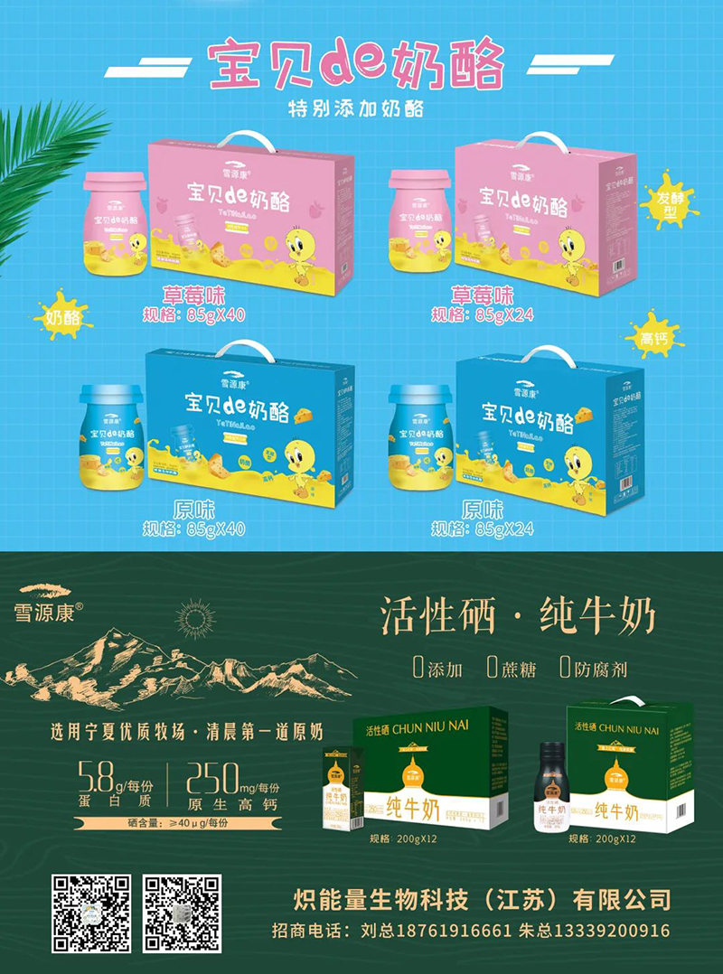 20220315329925.jpeg WechatIMG2000.jpeg