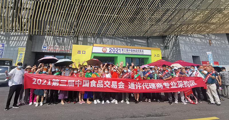 20220316572782.png 20211207672851.png