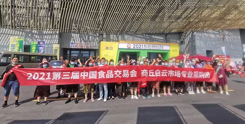 20220317777538.jpeg WechatIMG1744.jpeg