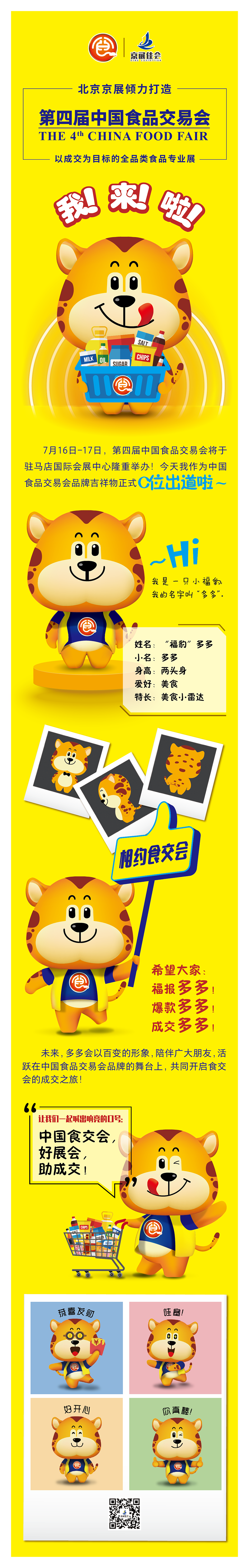 20220318468731.png 網站.png