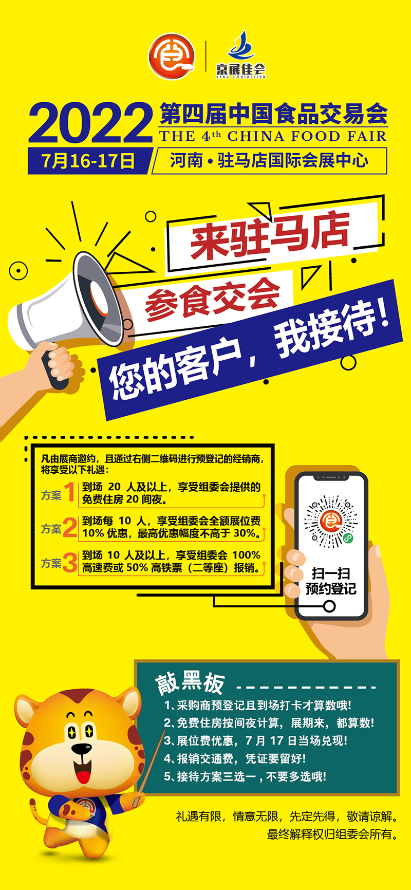 20220606624914.png WechatIMG3881.png