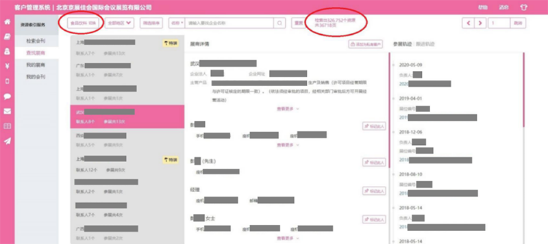 20220617552249.png 97.png