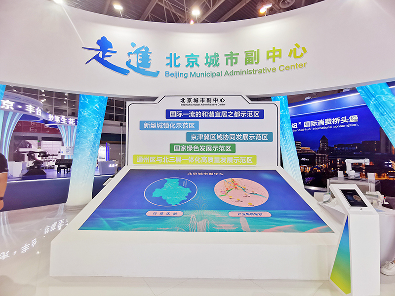 20220909303527.jpg 3.jpg