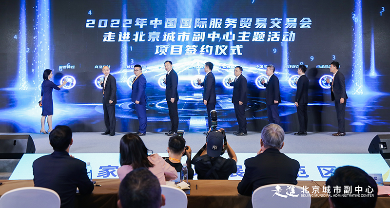 20220909612638.png 圖片4.png