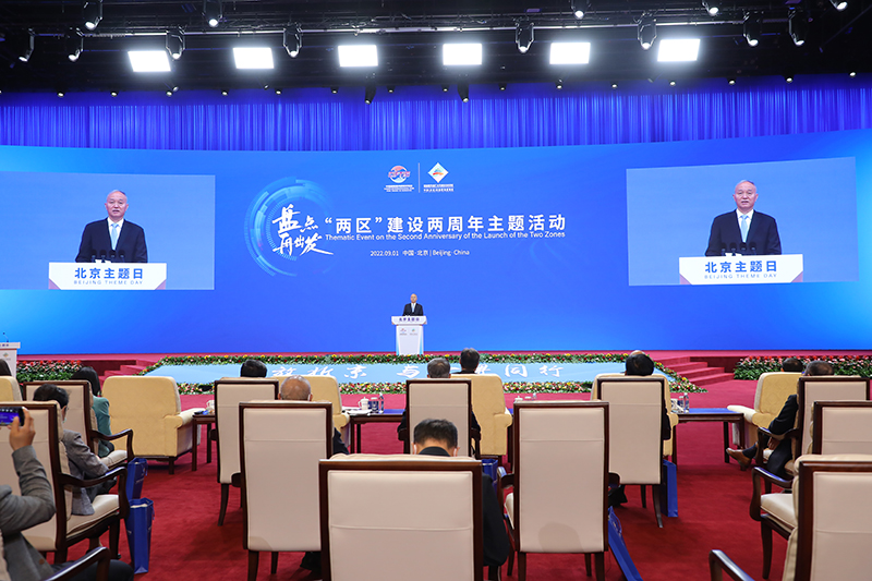 20220909734189.jpg 4.JPG