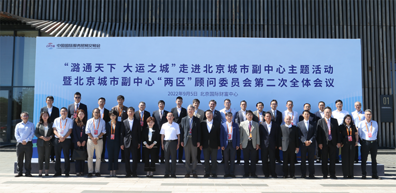 20220909873290.png 圖片1.png