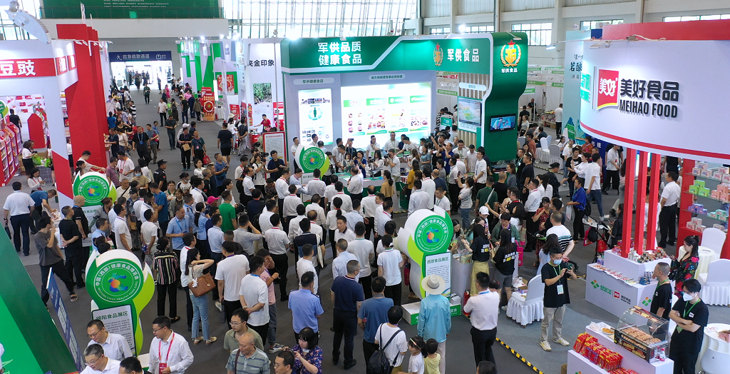 20230704117852.png 微信圖片_20230704170912.png