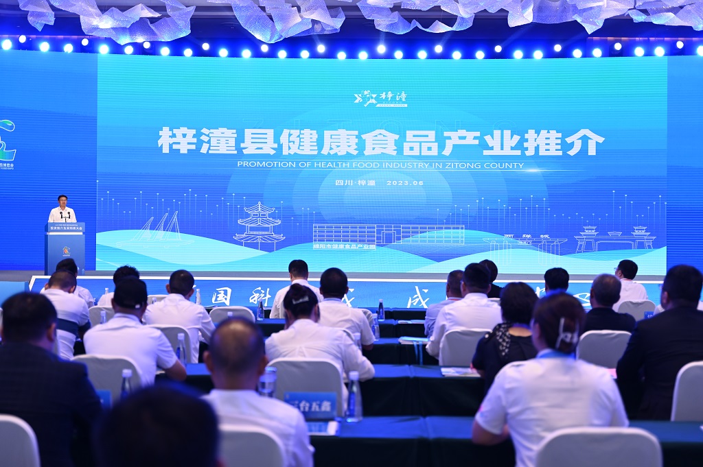 20230704286889.jpg DSC_1956.JPG