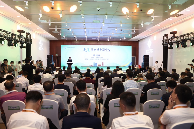 20230908549574.jpg 微信圖片_20230907154350.jpg