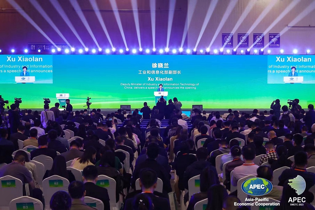 20231120890324.jpg 微信圖片_20231120161658.jpg