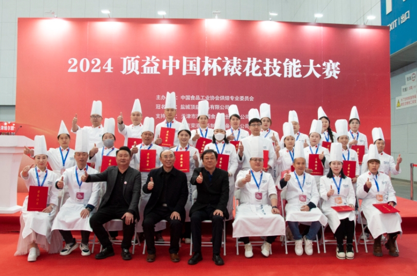 20240322812759.png 5.png