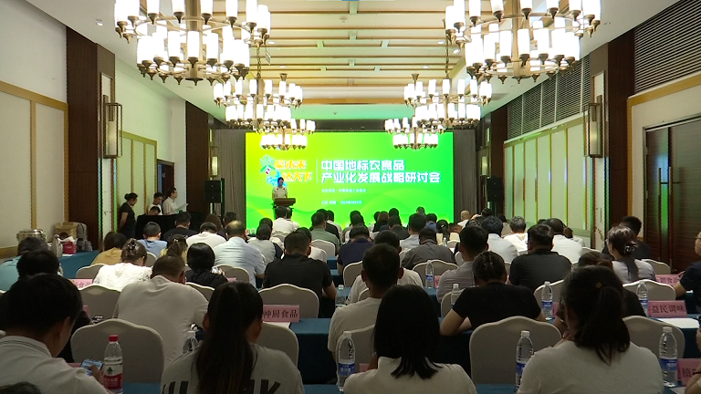 20240919652310.png 輪播.png