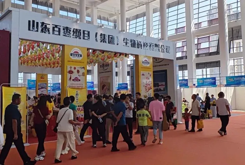 20240919839155.png 4號.png