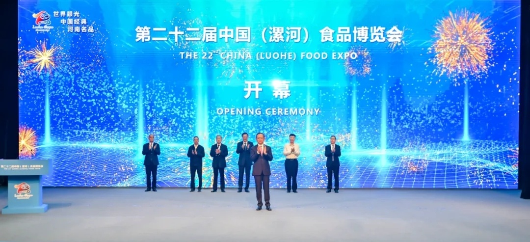 20250519934479.jpg 1.jpg