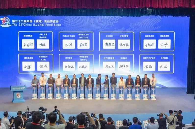 20250519943750.jpg 2.jpg