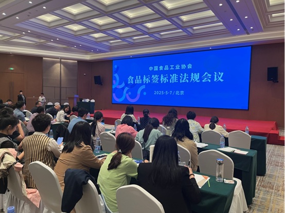 20250528334656.jpg 4dfb3e23170177b0a5e42f417ee4f906_fa-gui.jpg