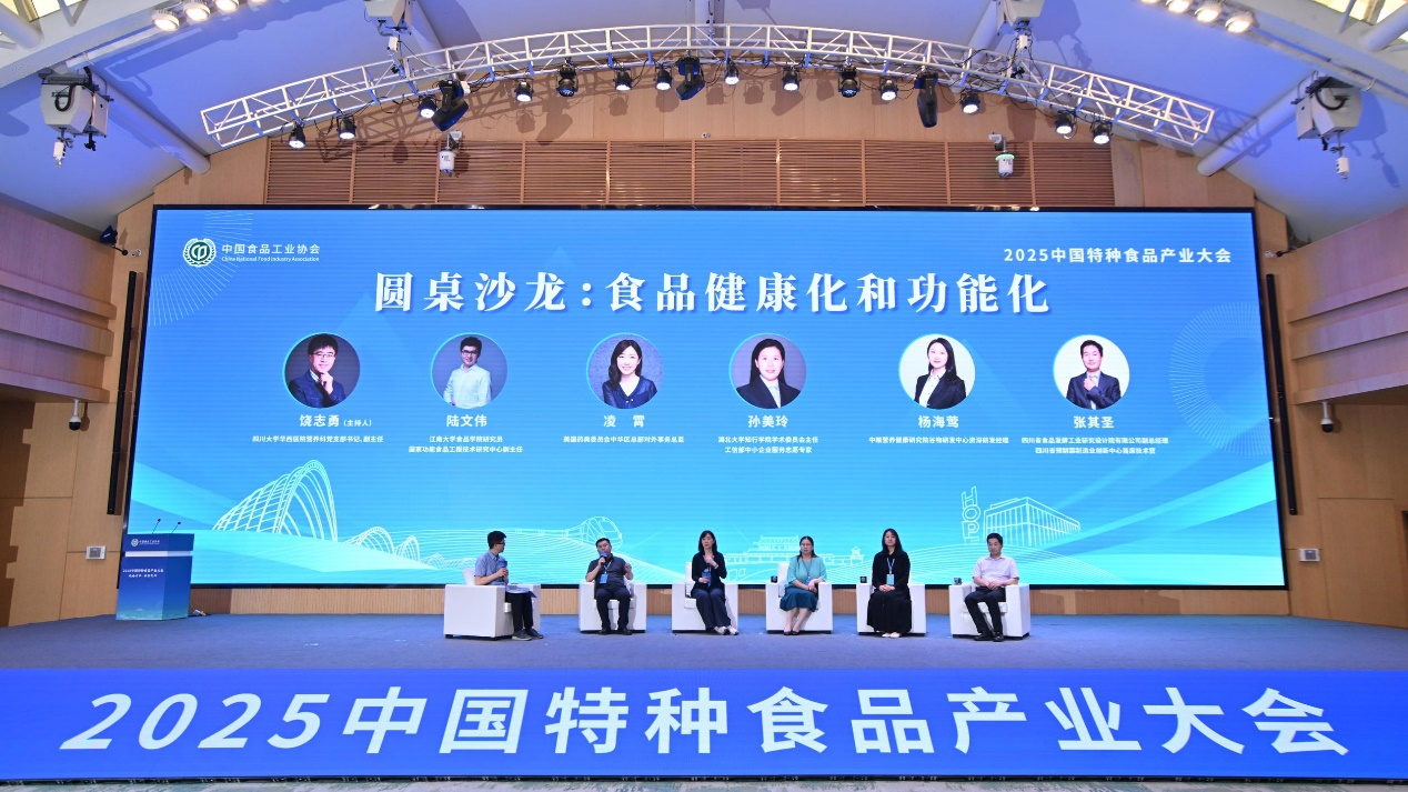 20250613220903.png 2ac2809323f72a827c3235849fe40495_tu-pian-14.png