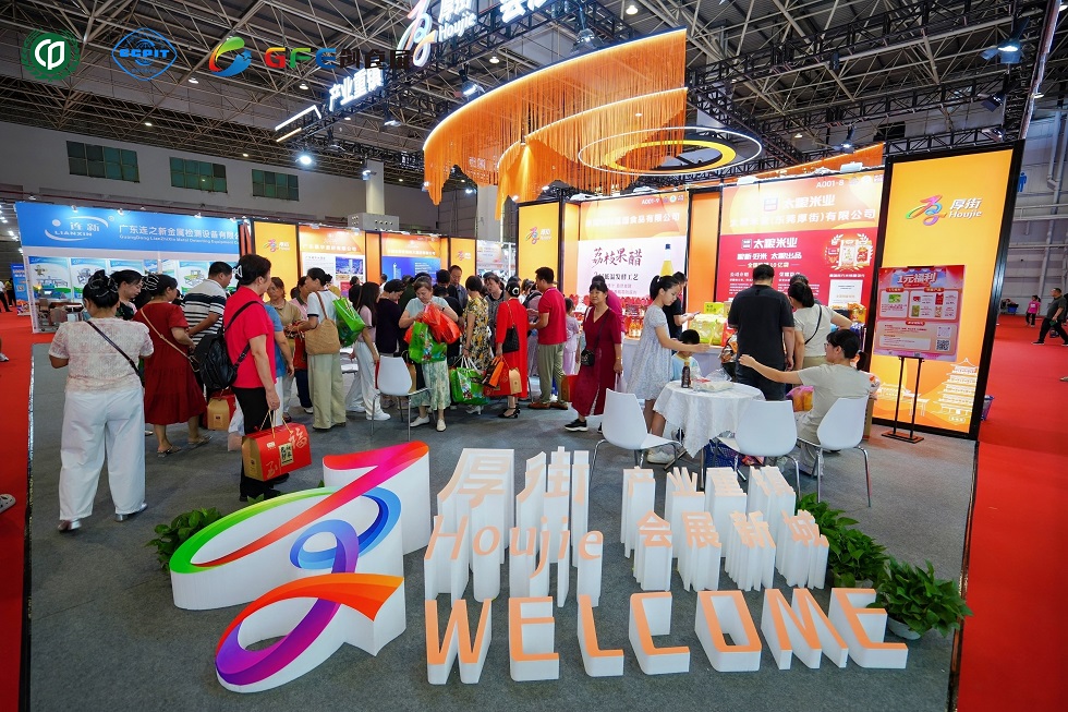 20250715305623.jpg DSC07262-opq3801335043.jpg